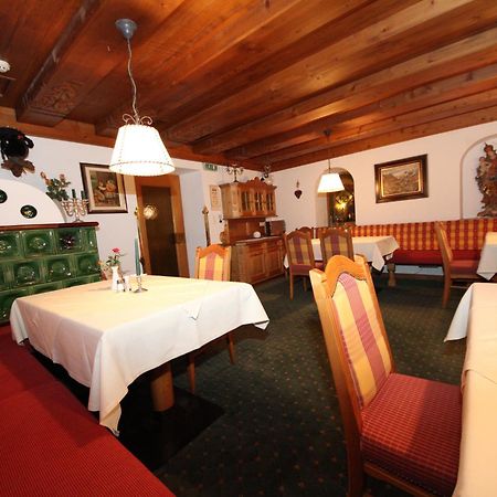 Hotel Almhof Neustift im Stubaital Zewnętrze zdjęcie