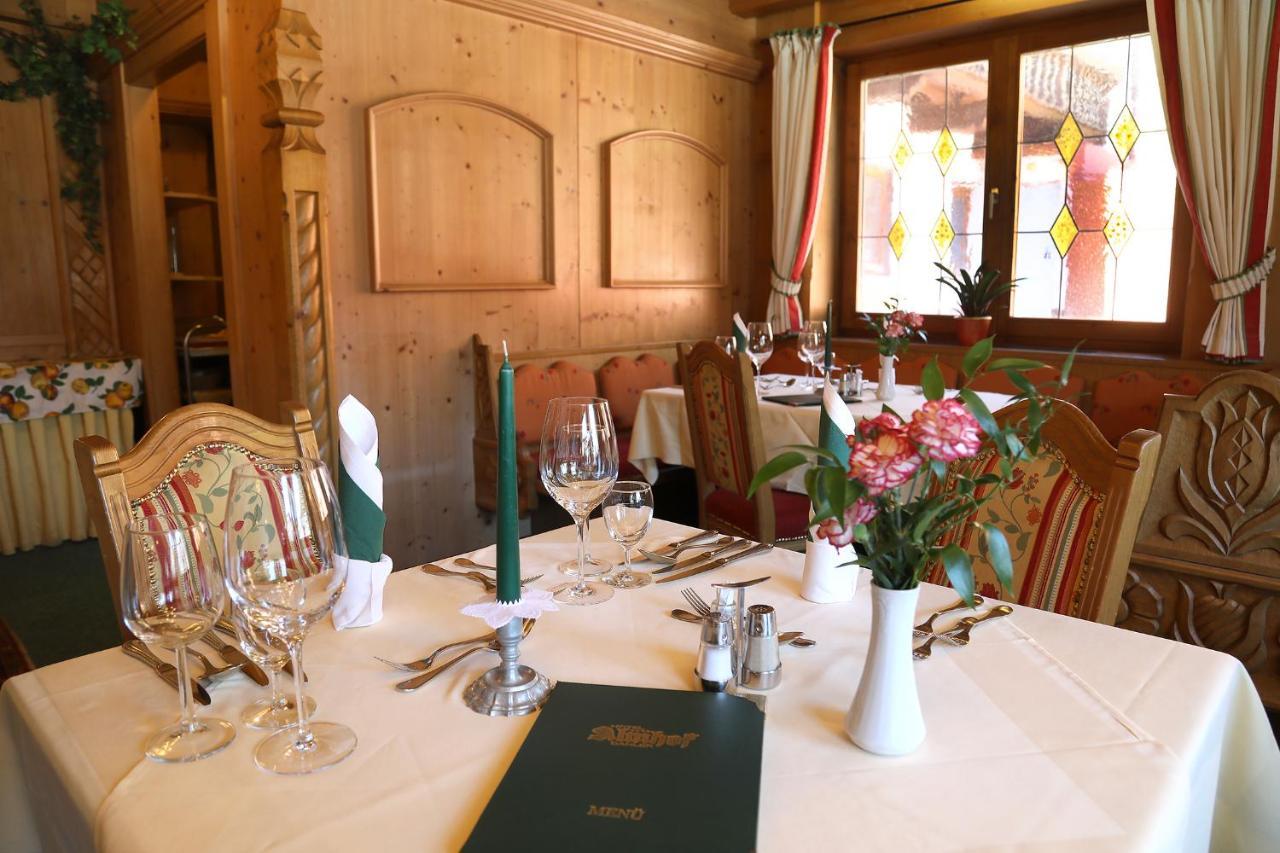 Hotel Almhof Neustift im Stubaital Zewnętrze zdjęcie
